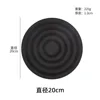 Black, diameter 20cm