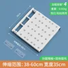 Simple style, 38-60cm long and 35cm wide