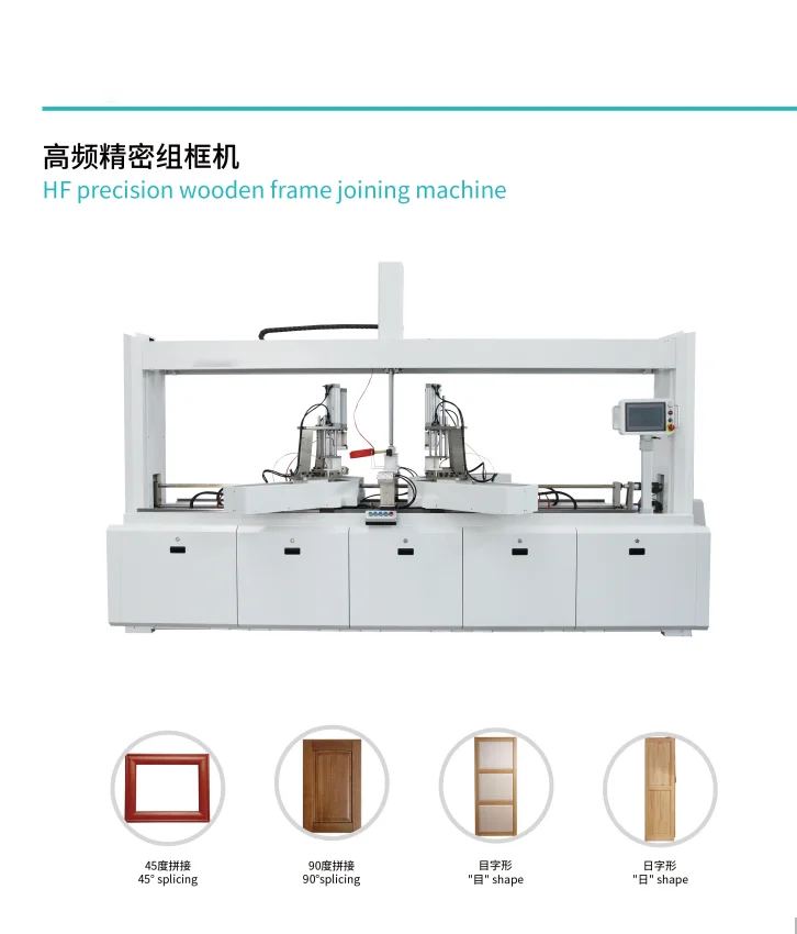 2025 Innovative Full-Automatic K6 High Frequency Frame Box Jointing ...