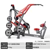 F5014 latissimus dorsi trainer