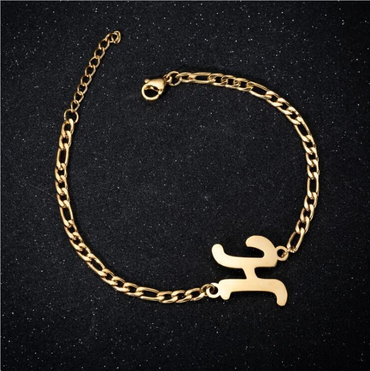 YUEHAO Accessories Bracelets Personalized 26 Initial Bracelet 18K Gold  Plated Letter Woven Bracelet Heart Charm Bracelet Woven Bracelet For Men  Women