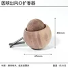 ดิฟฟิวเซอร์แบบยาวพร้อมช่องระบายอากาศ