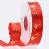 2.5ซม. [สโนว์แมน] สีแดงสด - 40 หลา