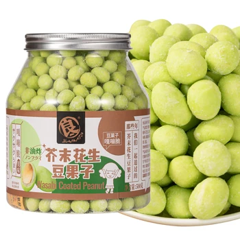 500g/Bottle Wasabi Coated Peanuts