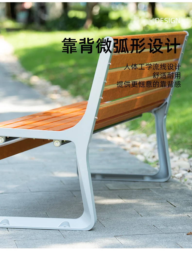 Factory customized modern outdoor bench wooden garden bench Garden Bench For Outdoor supplier