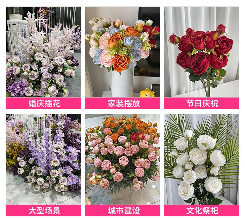 Factory Wholesale Artificial Plant Artificial Flower Threepronged