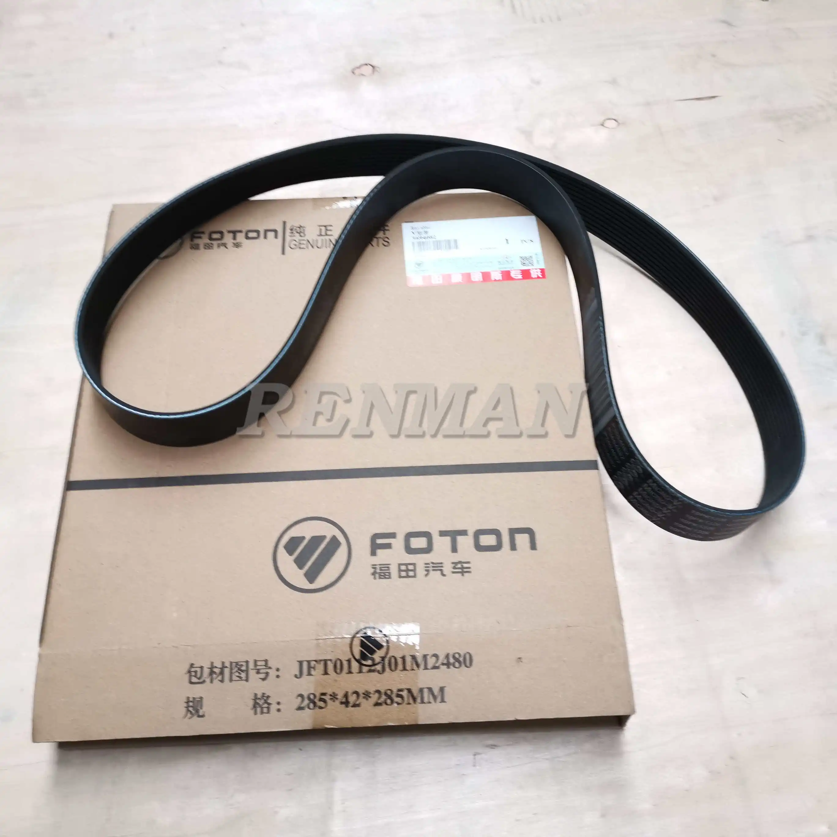 リブレ LIVRE スクイッドマニア MAD CROW 限定スカート ダイワ用