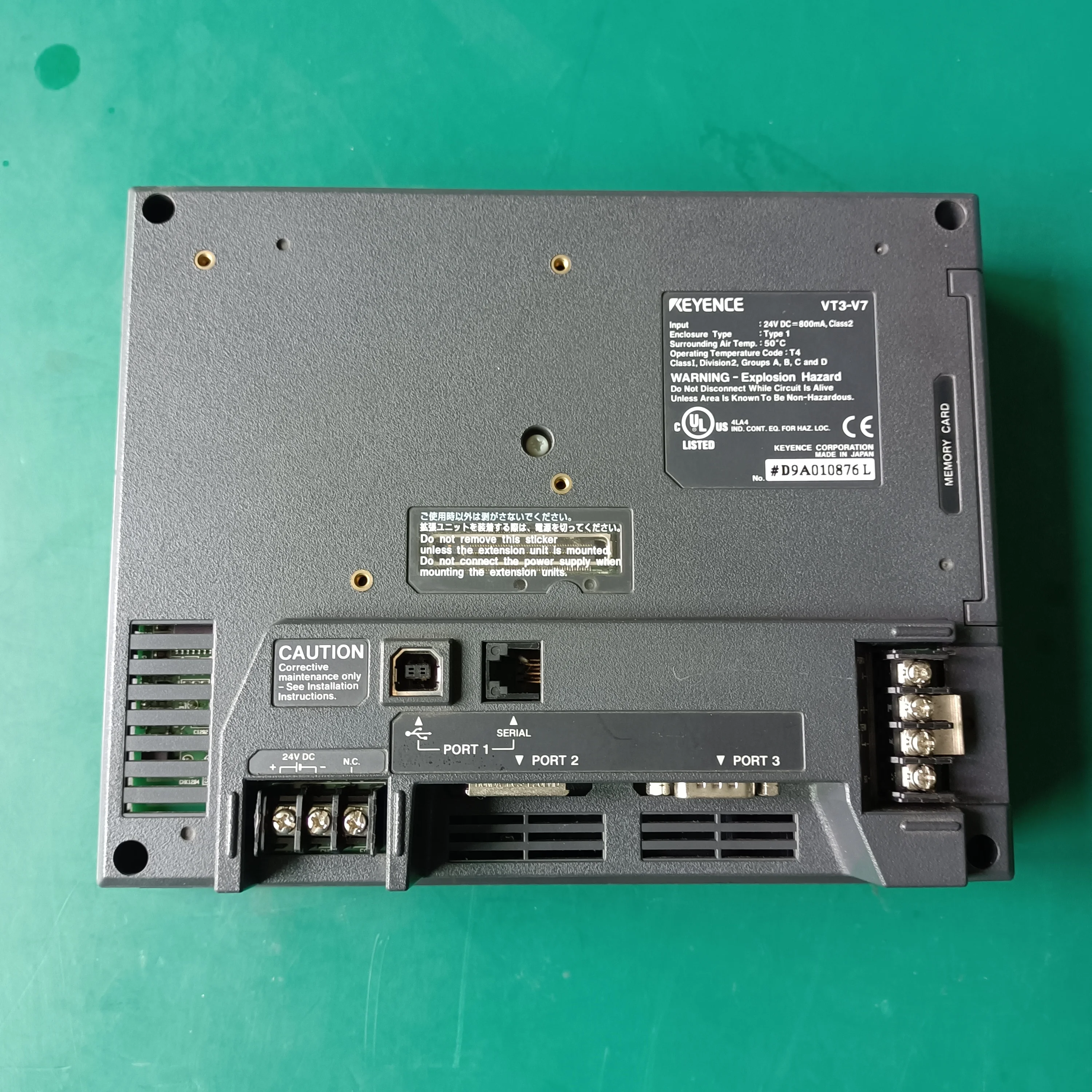 ポイントキャンペーン中 新品 KEYENCE/キーエンス VT3-V7 7型 カラー