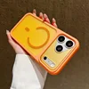 สีส้ม