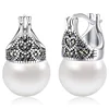 Argento antico