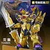 Marvel mech edición súper estrella-thanos, no73054