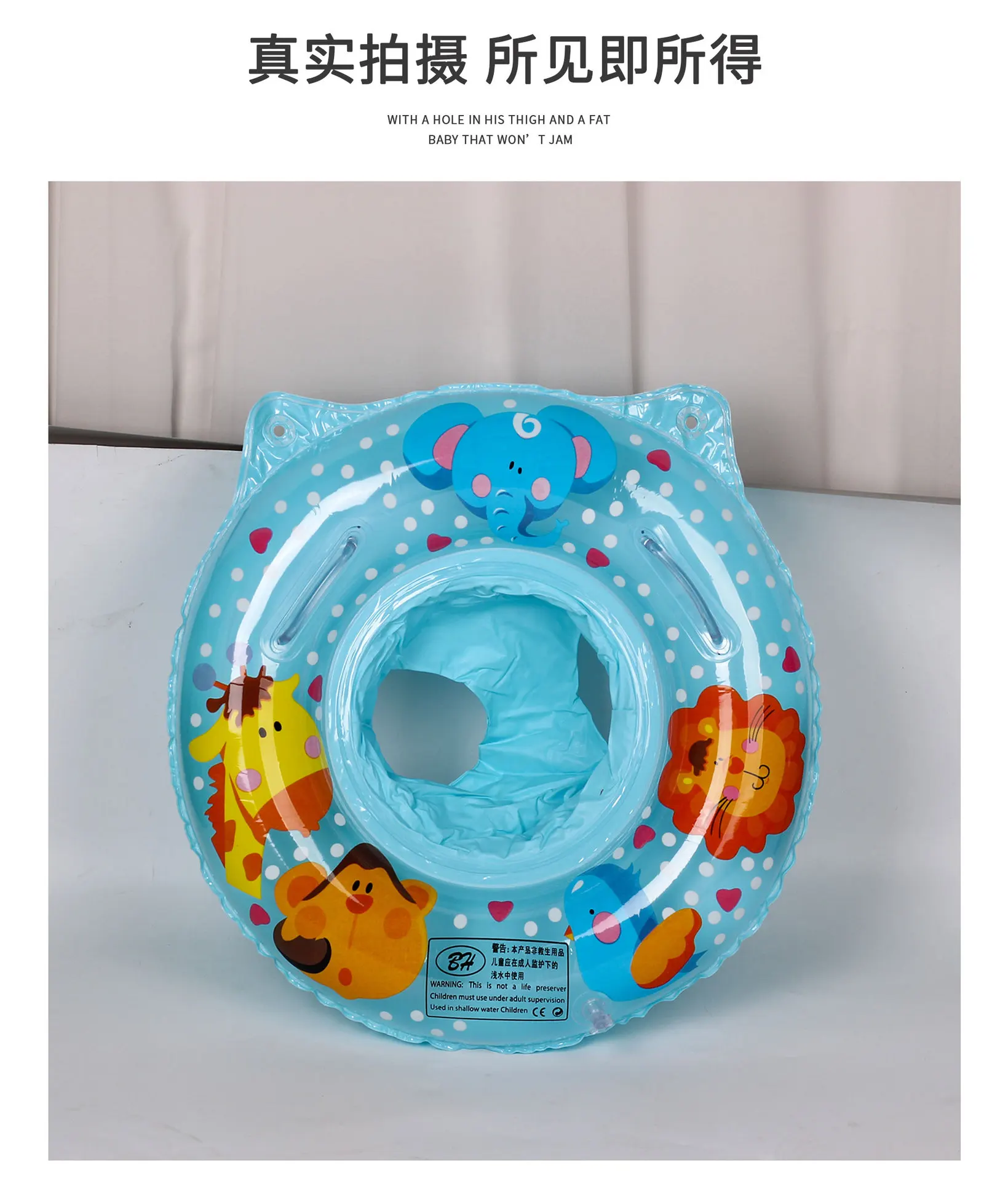 Flotador Inflable Para Bebé Con Forma De Pony - Anillo De Natación Con Asiento - Juguete De Piscina Para Niños 6 Meses A 3 Años