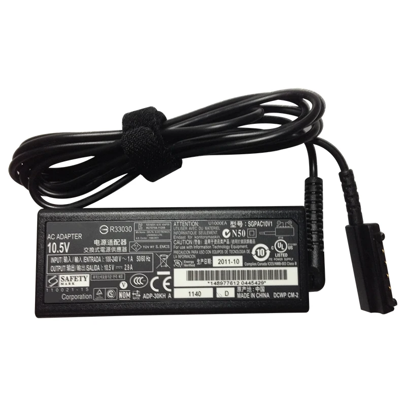 AC Adapter Charger Cord 10.5V 2.9A  For Sony Xperia Tablet SGPAC10V1 N50 R33030 