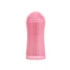 YS001 rosa