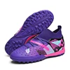 Purple/Rubber