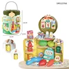 HYUE523766(Supermarket)