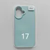 17. bleu saphir