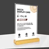 Beech wood T-shaped square base - Vertical version