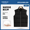 สีดำ - เทคโนโลยีที่ทนทาน YN5501