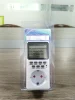 Royaume-Uni -240V 50Hz