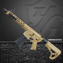 Durable Plastic Electric AR Electronic Toy Continuous Fire Nylon Gear Gun for GelBlaster Toy