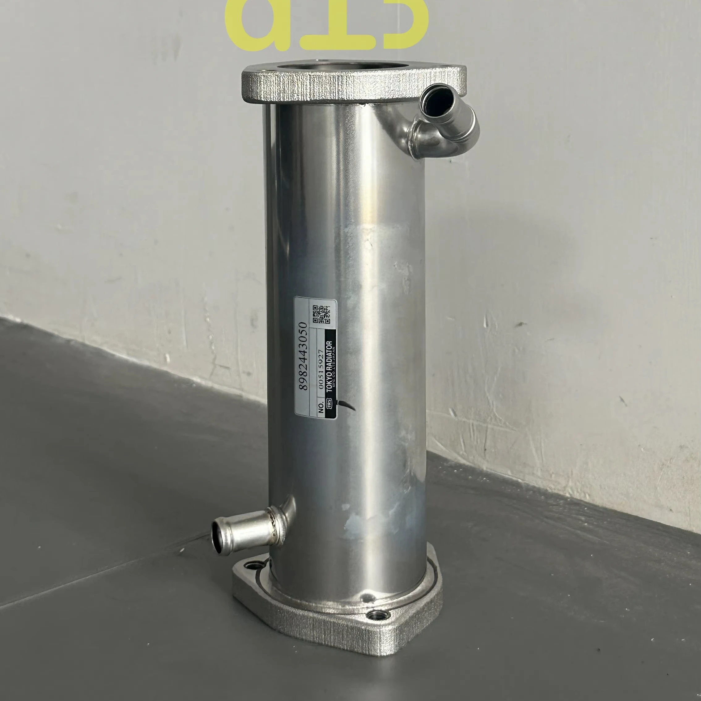 Construction Machinery Part Genuine Original 8982443050 8-98244305-0 Engine Oil Cooler Aftercooler Core 8-98212715-0 for Isuzu