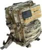All-terrain camo