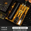 Set spazzolino elettrico di lusso in confezione regalo - thermos intelligente CU
