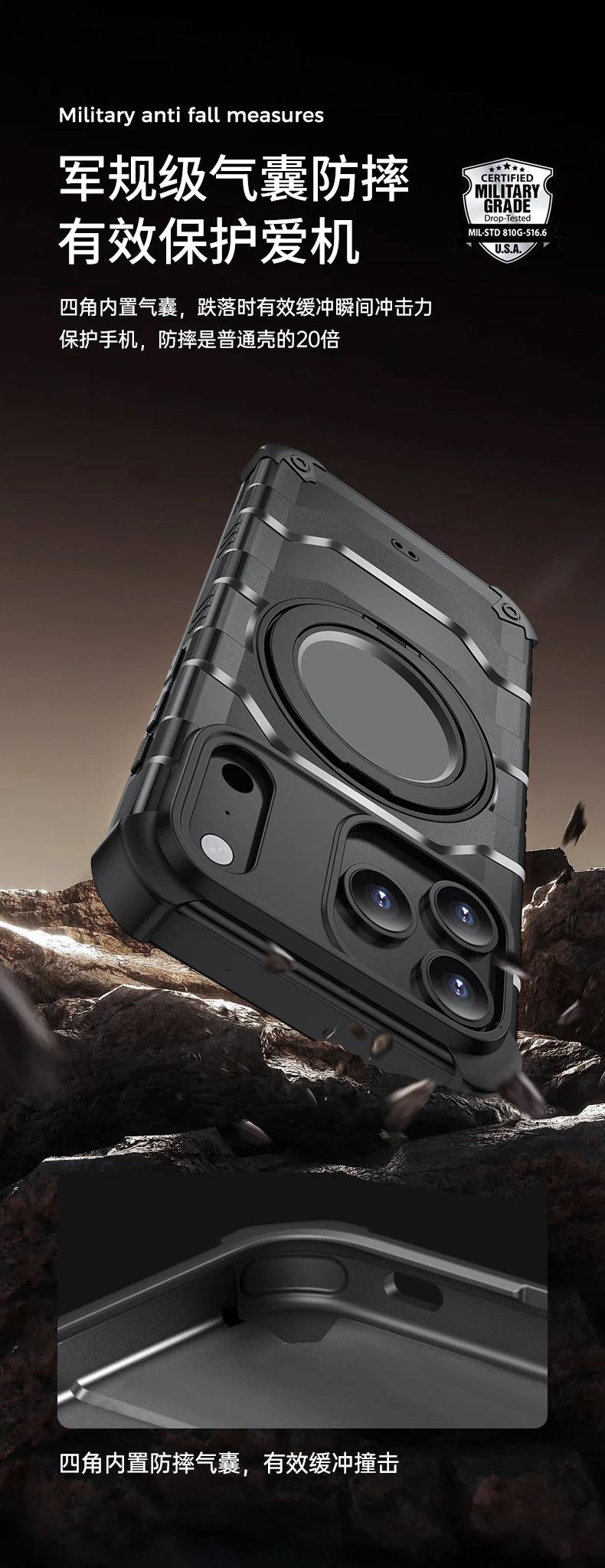 product 360 degree rotating stand shockproof dustproof tpupc mobile phone case for 17 pro max  for s25 ultra by for-3