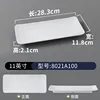 8021A100   แปดศูนย์สองหนึ่งเอ100