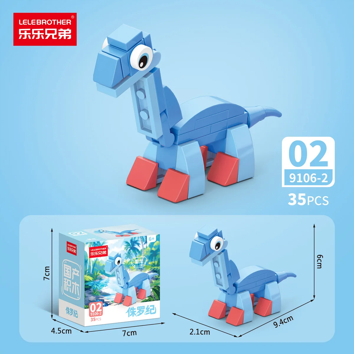 【超レア】The Architect's Brother 超レア】The Architect's Brother Lego 31151 Creator 3in1 T