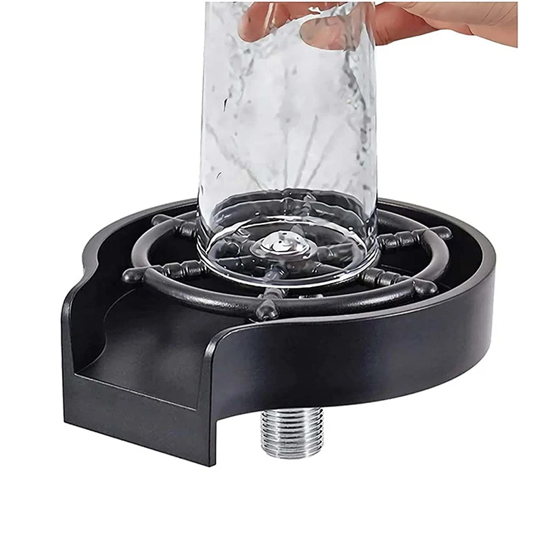 Автоматическая чашка для смесителя мытья сменная стиральной машины стеклянная полоска кофейный кувшин инструмент кухни отеля