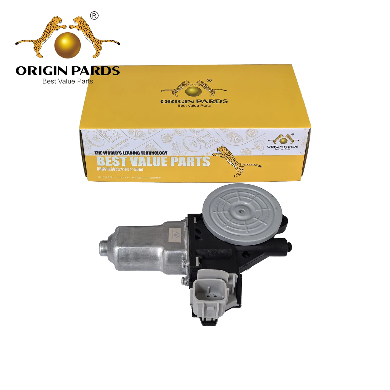 Window Motor 8-98058429-0 for ISUZU Trucks with Anti-lock