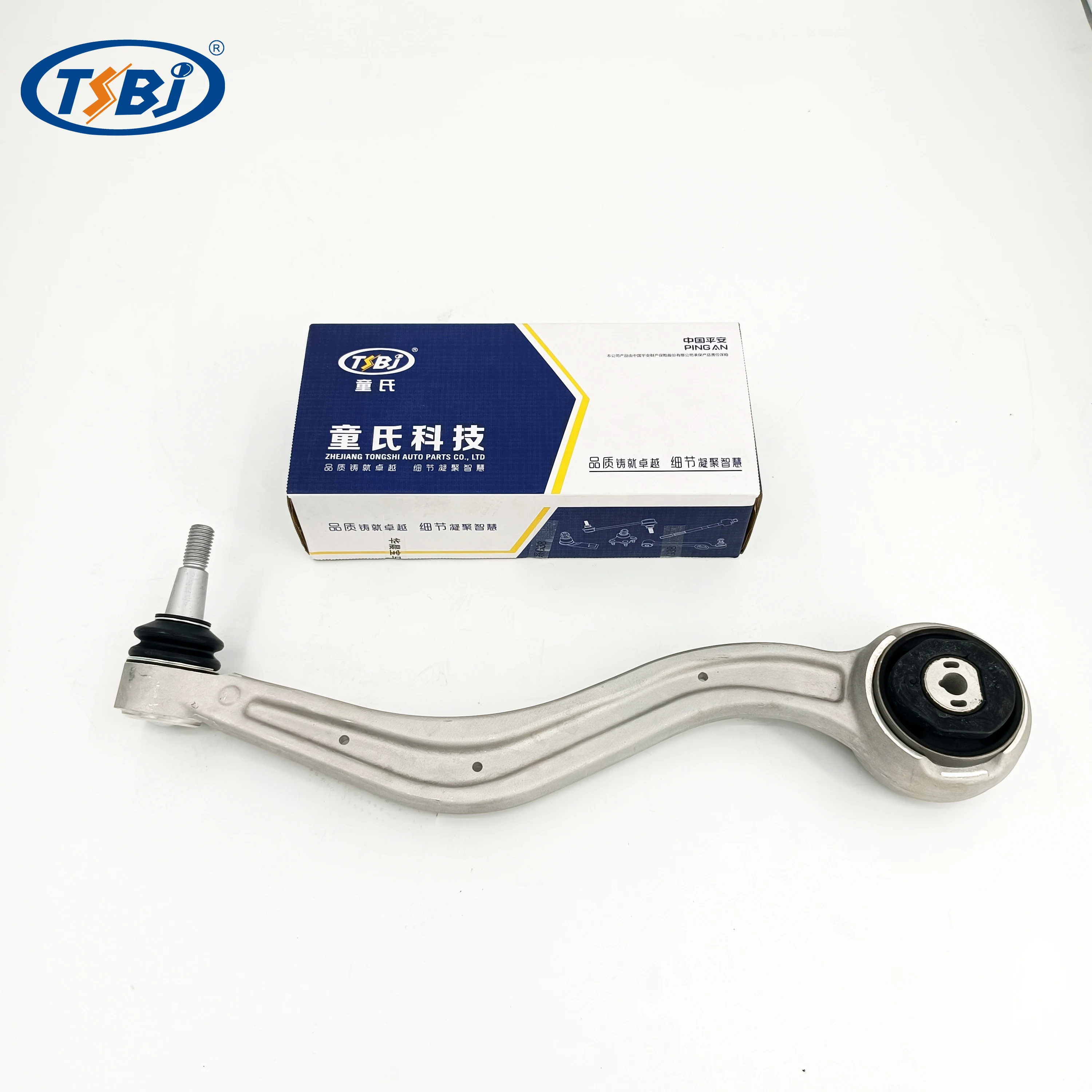 High quality factory auto parts kit like tie rod end ball joint control arm kit for Cadillac ATS OE 2346200123462008 20755795 manufacture