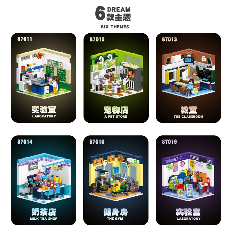 JIESTAR TOYS Children Diy Creative Workshops Model Building Block Kits Construction Education Building Block Sets Small Toys