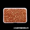 Brownish-yellow C58