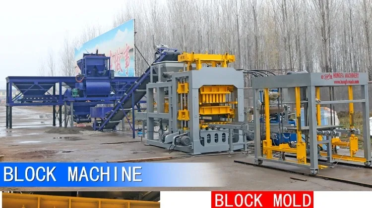 Automatic Cement Brick Blocks Making Machine Interlocking Paver Making ...