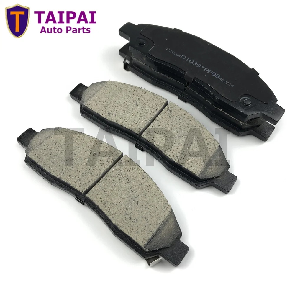 High Performance Brake Pads for ISUZU D-MAX & GMC CANYON