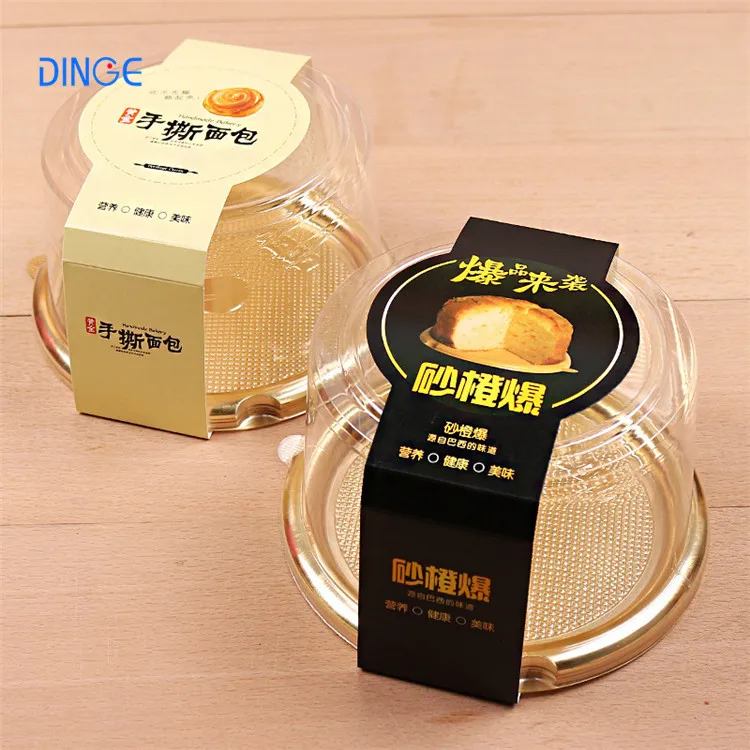 Disposable Round Cake Container Mousse Mini Half Moist Pte Plastic for Cakes Clear Plastic Cake Packaging with Lid in Stock 3000