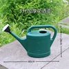 Dark green 3 liters [removable nozzle]