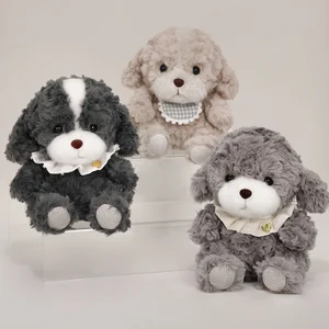 Adorable Long-Eared Stuffed Puppy Dog Plush Present with PP Cotton Filling
