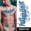 GZXT-001
