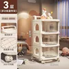 Cream-colored three-tiered [transparent drawer] [low-profile]