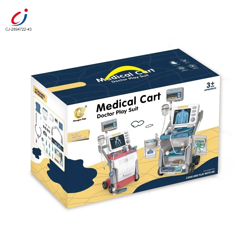 Детский игрушечный аппарат Chengji