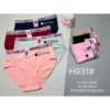 Red  H931# Actually mixed all color same as picture