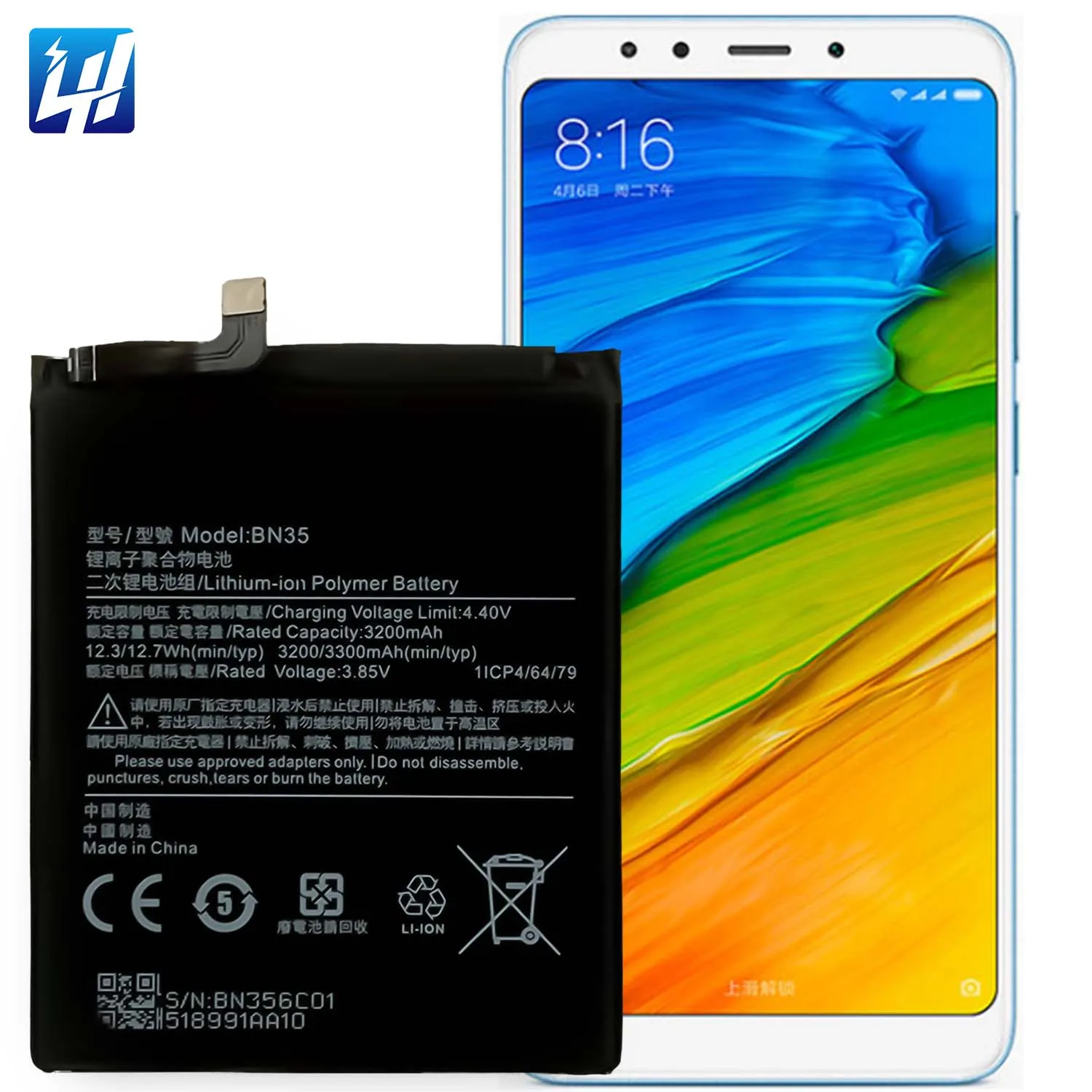 BN35 Battery for Xiaomi Redmi 2800mah-3300mah Capacity