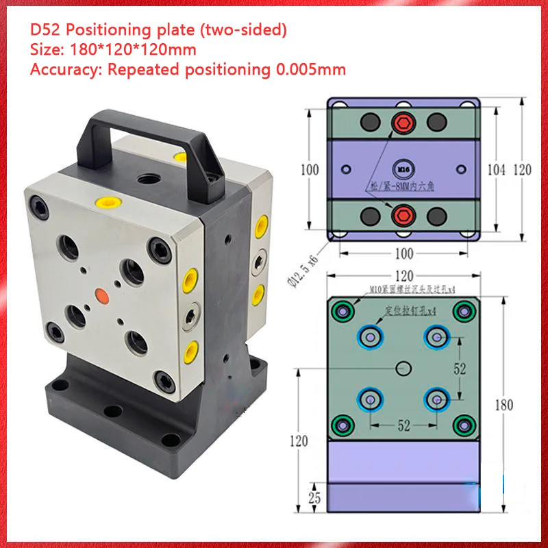 H77 Style Universal Fixture Self Centering Vise Concentric Self-centering or 5 Axis Cnc Machining Center Clamp Precision Vise