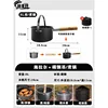3L cooking pot