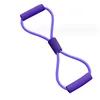 All-purple figure-eight resistance band (OPP packaging)