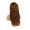 1B/30 Color Deep wave